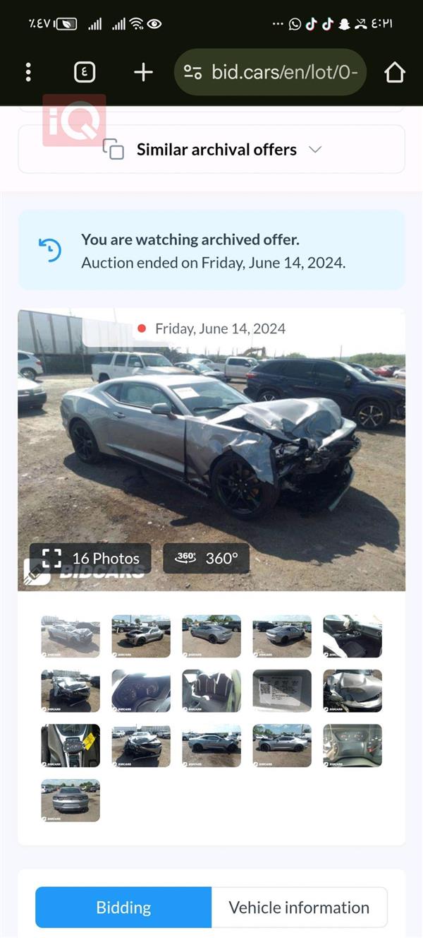 car image